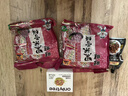 旺旺 黑米雪饼 原味 258g 零食膨化休闲食品饼干糕点 实拍图
