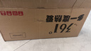361°儿童滑板车1-3-6-8岁男女小孩踏板溜溜车可坐推遛娃神器宝宝礼物 【奶咖色】二合一 带音乐灯光 实拍图