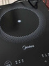 美的（Midea）家用电磁炉电陶炉电池炉2200W大功率猛火新型电磁灶一体微晶面板爆炒炒菜智能定时火锅炉MC-22MB06 实拍图