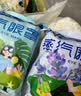 袋鼠医生眼罩蒸汽眼罩热敷睡眠热敷遮光自发热眼罩男女成人学生儿童通用款 【组合共30片】薰衣草10片玫瑰10片洋甘菊10片 实拍图