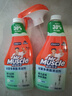 威猛先生（Mr Muscle）浴室清洁剂 500g+500g 气味清新 瓷砖清洁剂 除霉除菌 超市同款 实拍图