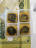 老香斋上海老字号特产老式绿豆糕饼礼盒装310g 团购年货伴手礼糕点零食 实拍图