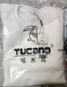 啄木鸟（TUCANO）卫衣男士潮流宽松圆领长袖t恤加绒保暖休闲打底衫套头上衣服男装 实拍图