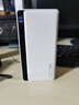 半岛铁盒【3C认证】超薄充电宝10000毫安A100数显便携大容量适用苹果小米oppo华为支持聚合物电池移动电源 实拍图