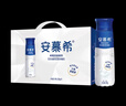 伊利安慕希高端原味常温酸牛奶230g*10瓶 年货礼盒装 11月底产 实拍图