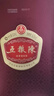 五粮浓香五粮液股份出品浓香型超市粮食白酒送礼酒水 52度 500mL 1瓶 传承装 实拍图