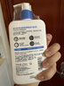 适乐肤（CeraVe）C乳473ml（男士女士生日礼物保湿补水乳液身体乳面霜随机发货） 实拍图