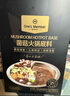 1号会员店（One's Member）OM 菌菇火锅底料 (150g+12g)*2袋/盒 实拍图