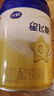 飞鹤星飞帆 婴儿配方奶粉 1段(0-6个月) 700克*6罐 专利OPO 育儿补贴 实拍图