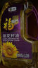 福临门压榨一级 葵花籽油6.18L 食用油 富含维E 中粮出品 年货 实拍图