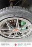 普利司通（Bridgestone）汽车轮胎 235/45R18 94W ER33 配套锐志/思铂睿/雅阁/适配皇冠 实拍图