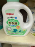 贝亲（Pigeon）婴儿洗衣液宝宝儿童专用酵素去污无酒精(清新果香)3L囤货装 实拍图