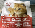 亿迪 猫粮幼猫1-4月12月全价奶糕蓝猫英短美短小猫专用离乳期3斤 实拍图