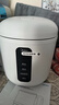 美的（Midea）电饭煲电饭锅一人食0.8L小容量迷你1-2人便携单人宿舍旅行 智能预约不粘锅内胆FB08M301年货 实拍图