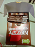 雀巢（Nestle）【樊振东同款】1+2特浓低糖*速溶咖啡三合一冲调饮品90条1170g 实拍图
