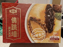 金唐正宗金汤佛跳墙260g/盒 海参鲍鱼花胶加热即食早餐夜宵方便预制菜 实拍图