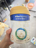 美素佳儿（Friso）皇家幼儿配方奶粉 3段（1-3岁幼儿适用）400g 乳铁蛋白（新国标） 实拍图