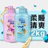飘柔套装日常护理去屑清爽型1KG+水润洁顺型1KG洗发水去油 实拍图