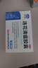 以岭连花清瘟胶囊 36粒*3盒 治疗流行性感冒 抗病毒 感冒咳嗽 感冒药 退烧药 解热镇痛 莲花清瘟莲花温清 实拍图