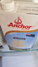 安佳（Anchor）3.6g蛋白质全脂牛奶 新西兰进口草饲牛奶1L*12盒 实拍图