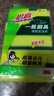 3M思高金刚砂洗碗布 5片装洗碗海绵百洁布厨房吸水经典款抹布G6215 实拍图
