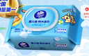 维达（Vinda）超净化纯水湿巾 80片*单包 线条小狗联名 婴儿湿巾手口可用湿纸巾 实拍图