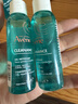 雅漾（Avene）控油净肤洁面凝胶200ML 敏肌祛痘清痘洗面奶 温和去角质 实拍图
