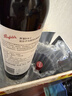 奔富（Penfolds）华晨宇同款Bin2设拉子马塔罗红葡萄酒 750ml单支原瓶进口正品行货 实拍图