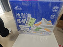 塘日塔格冰淇淋酸奶140g*9杯整箱生牛乳发酵常温风味酸奶礼盒装年货节送礼 实拍图