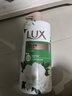 力士（LUX）持久留香72小时香体艾叶止痒山茶香1kg乳液男女士金榜 实拍图