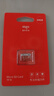 爱国者（aigo）64GB TF（MicroSD）存储卡 U3 A1 V30 4K 监控摄像头 行车记录仪专用高速内存卡 T1 读速100MB/s  实拍图