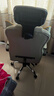 锦汐电脑椅办公椅子电竞椅家用人体工学椅老板椅主播靠背椅皮革转椅 灰色-工学椅【含乳胶坐垫+脚踏】 实拍图
