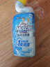 威猛先生（Mr Muscle）免刷洗 强效洁厕灵 洁厕剂 馥郁繁花型 去污渍清洁尿垢 600gX4瓶 实拍图