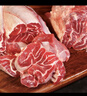 恒都 国产谷饲原切牛腱子 3斤 含腱子芯 生鲜牛肉 炖煮健身食材 实拍图