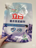 立白衣物柔顺剂套装2L*2瓶+1L*2袋护衣护型防静电香味持久手洗机洗 实拍图