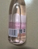 锐澳（RIO）洋酒 鸡尾酒 果酒甜酒 轻享12度低度酒 300ml*1瓶伴手礼 实拍图