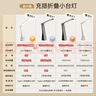 美的（Midea）LED折叠台灯便携充电床头灯学生学习书桌阅读灯儿童卧室家用led灯 实拍图
