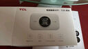 TCL随身wifi三网通用免插卡无线wifi6车载4G路由器随身便携无限制移动联通电信全国通用2026款5GXY15B 【升级充电款】3000毫安大电池 不限速不虚标月享1500G流量 实拍图