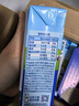 欧德堡（Oldenburger）3.5g蛋白 0脂肪脱脂纯牛奶200ml*24盒 家庭/学生/老人用奶 早餐奶 实拍图