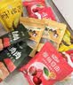 广兴果园烟台礼物果干大礼包苹果脆果肉肉樱桃干健康中秋节日休闲零食 果干全家福10袋装（5拼） 实拍图