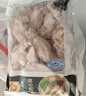 正大食品（CP）白羽鸡翅根 净重3斤  生鲜冷冻 鸡翅小鸡腿 烤卤凉拌 实拍图