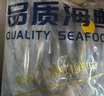 卖鱼七郎 加拿大冷冻大号全籽多春鱼2斤(约36-48条）99%满籽烧烤食材生鲜 实拍图