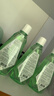 京东京造 茉莉绿茶漱口水500ml*3瓶无酒精温和清新口气去口臭深层清洁 实拍图