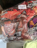 多力多滋（Doritos）玉米片混合口味68g*6包 休闲零食 百事食品 实拍图
