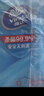 维达（Vinda）杀菌湿巾10片*10包 湿巾小包独立便携装杀菌率99.9%无酒精 湿纸巾 实拍图