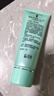 完美芦荟胶40g补水保湿乳液晒后修护面霜改善肌肤毛孔粗糙温和祛痘 实拍图