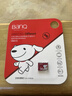 banq&JOY联名款 128GB TF（MicroSD）存储卡U3 C10 A1 V30 4K 高速款行车记录仪&监控摄像头手机内存卡 实拍图