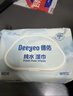 德佑纯水湿巾80抽*10包 加厚款大包湿纸巾 弱酸离子水亲肤无敏 实拍图