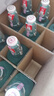 永丰牌 北京二锅头 出口小方瓶 翡翠 清香型白酒 42度 500ml*12瓶整箱装 实拍图
