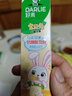 DARLIE好来(原黑人)宝贝兔儿童牙膏2-3-6-12岁橙味40g 含氟防抗糖 实拍图